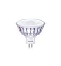 Philips Master Value LED Kohdevalaisin GU5.3 MR16 7.5W 621lm 60D - 927 Erittäin Lämmin Valkoinen | Paras Värintoisto - Himmennettävä - Korvaa 50W